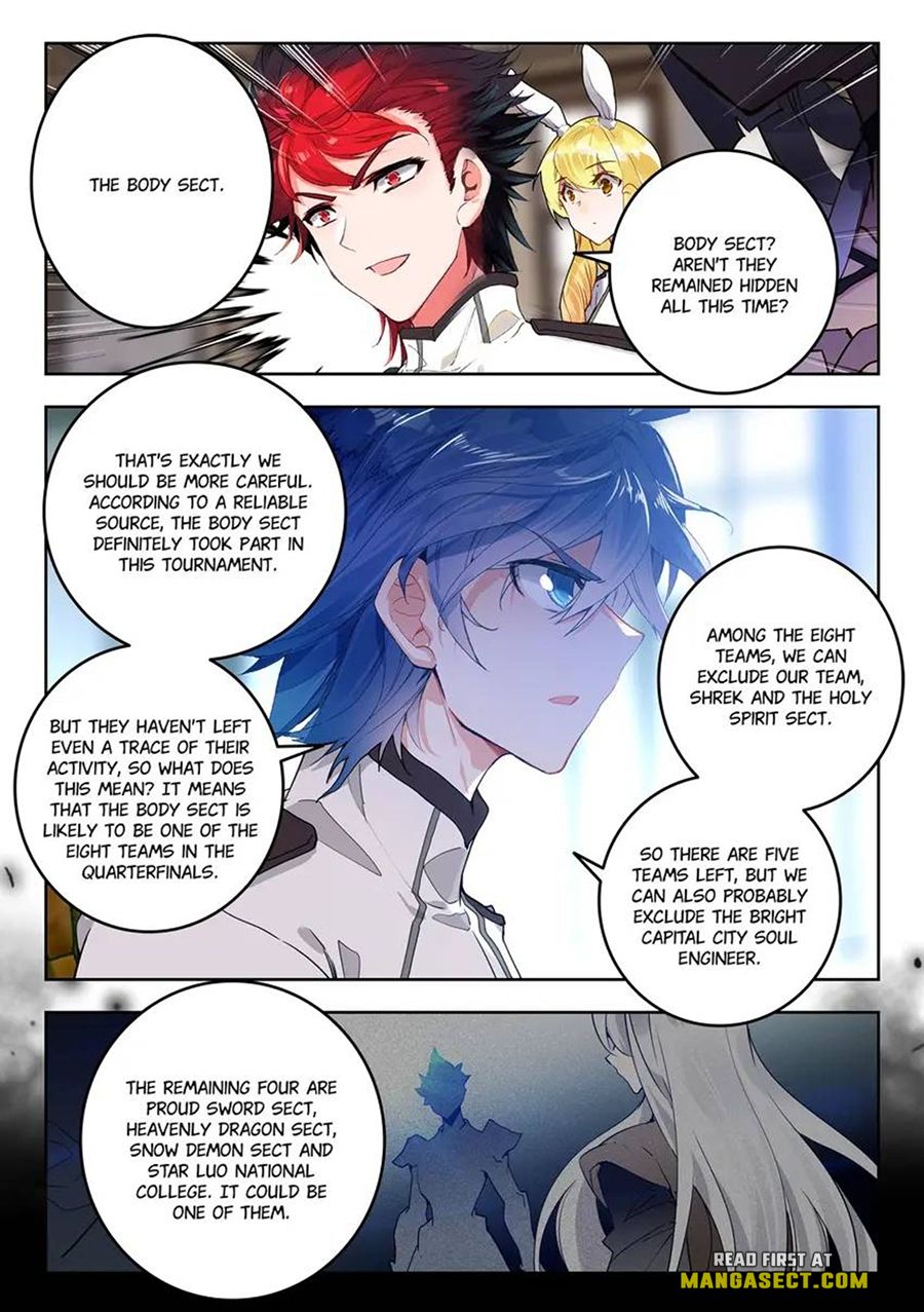 Page 8 of Chapter 469