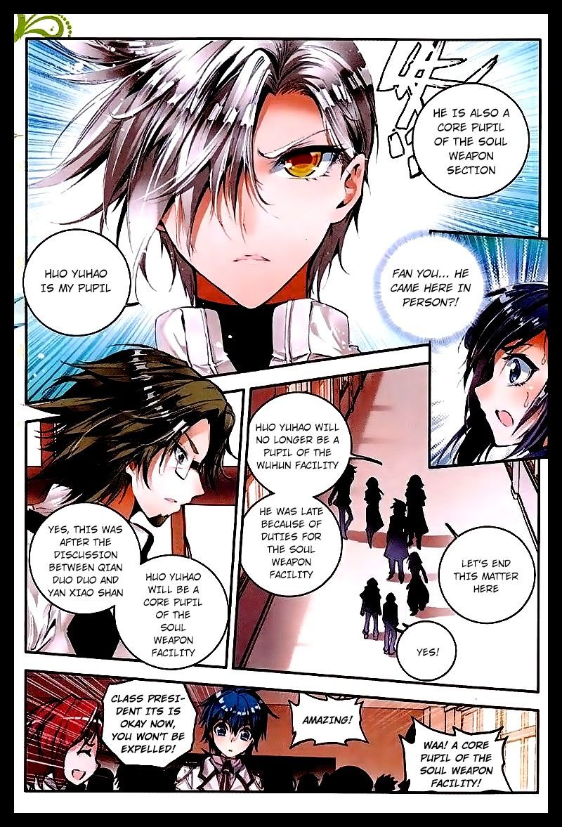 Page 3 of Chapter 47