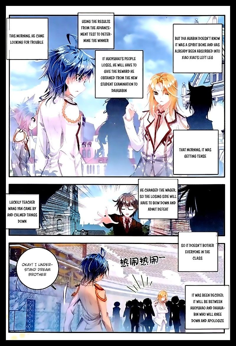 Page 13 of Chapter 47