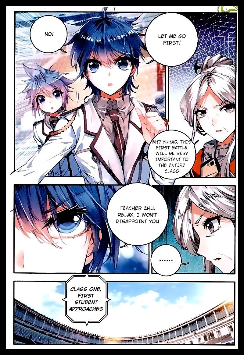 Page 16 of Chapter 47
