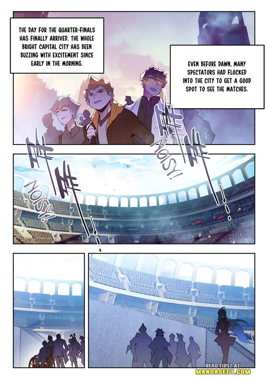 Page 3 of Chapter 470