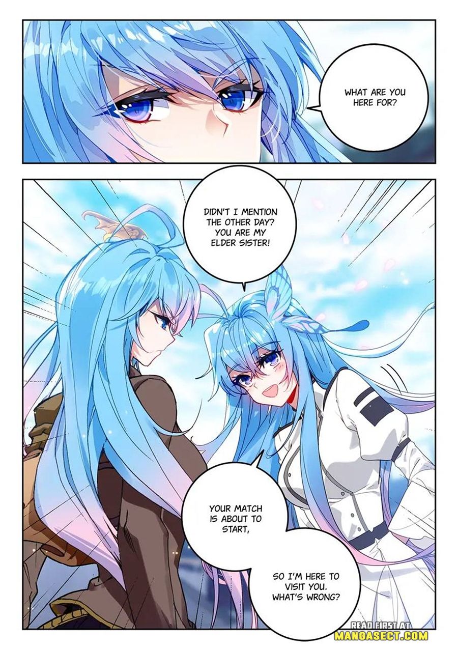 Page 5 of Chapter 470