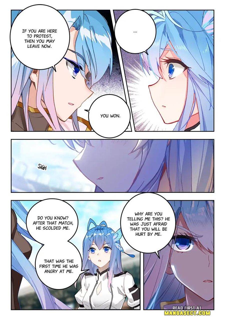 Page 6 of Chapter 470