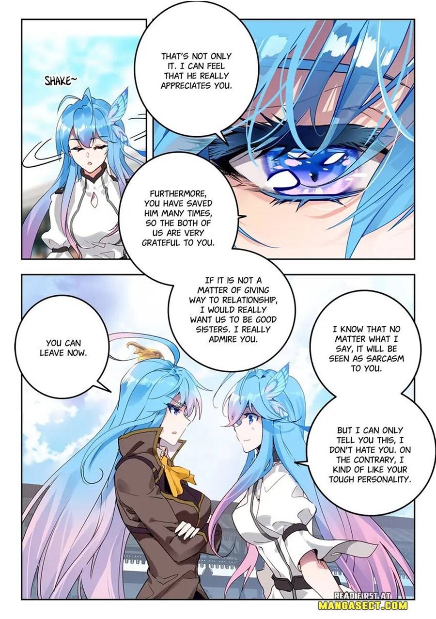 Page 7 of Chapter 470