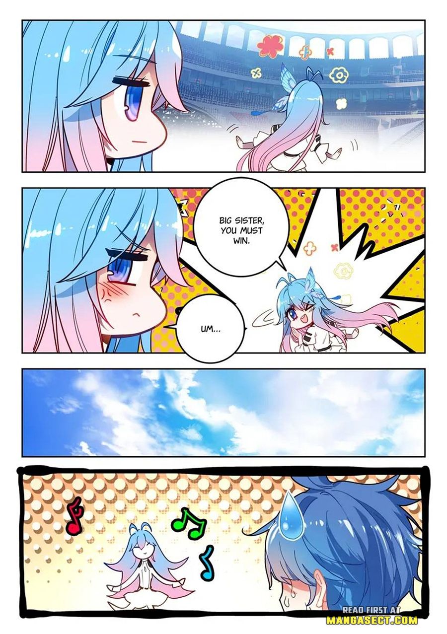 Page 8 of Chapter 470
