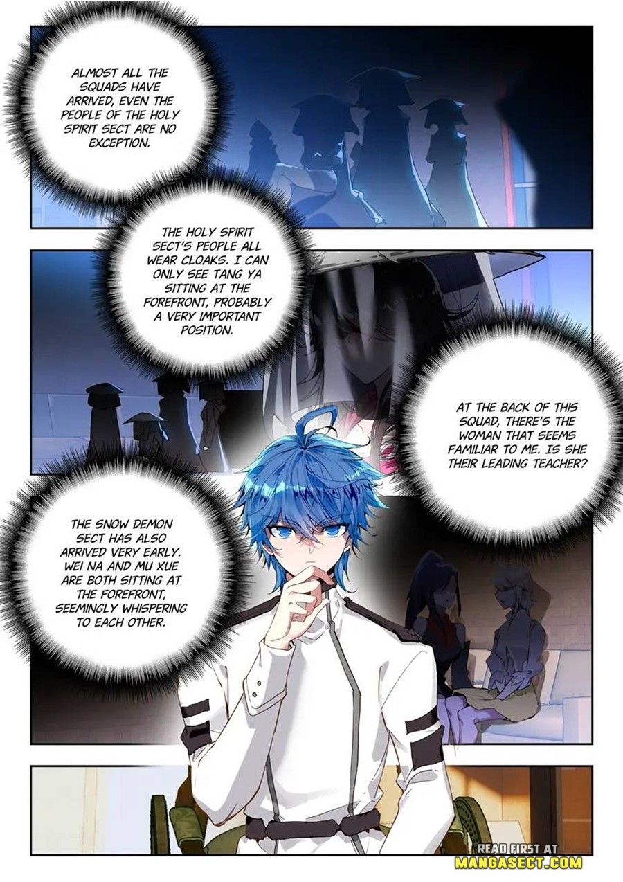 Page 2 of Chapter 471