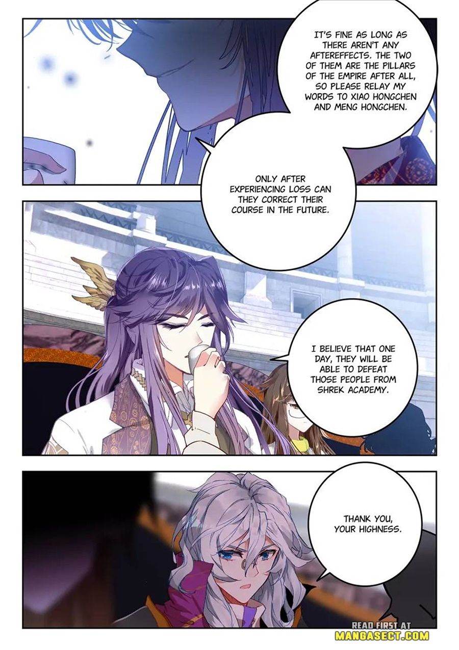 Page 4 of Chapter 471