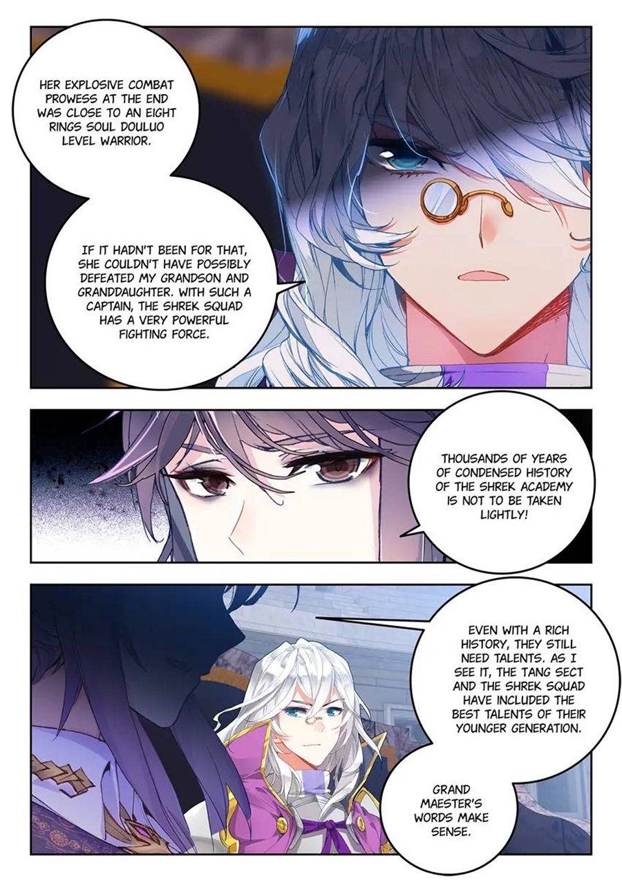 Page 6 of Chapter 471