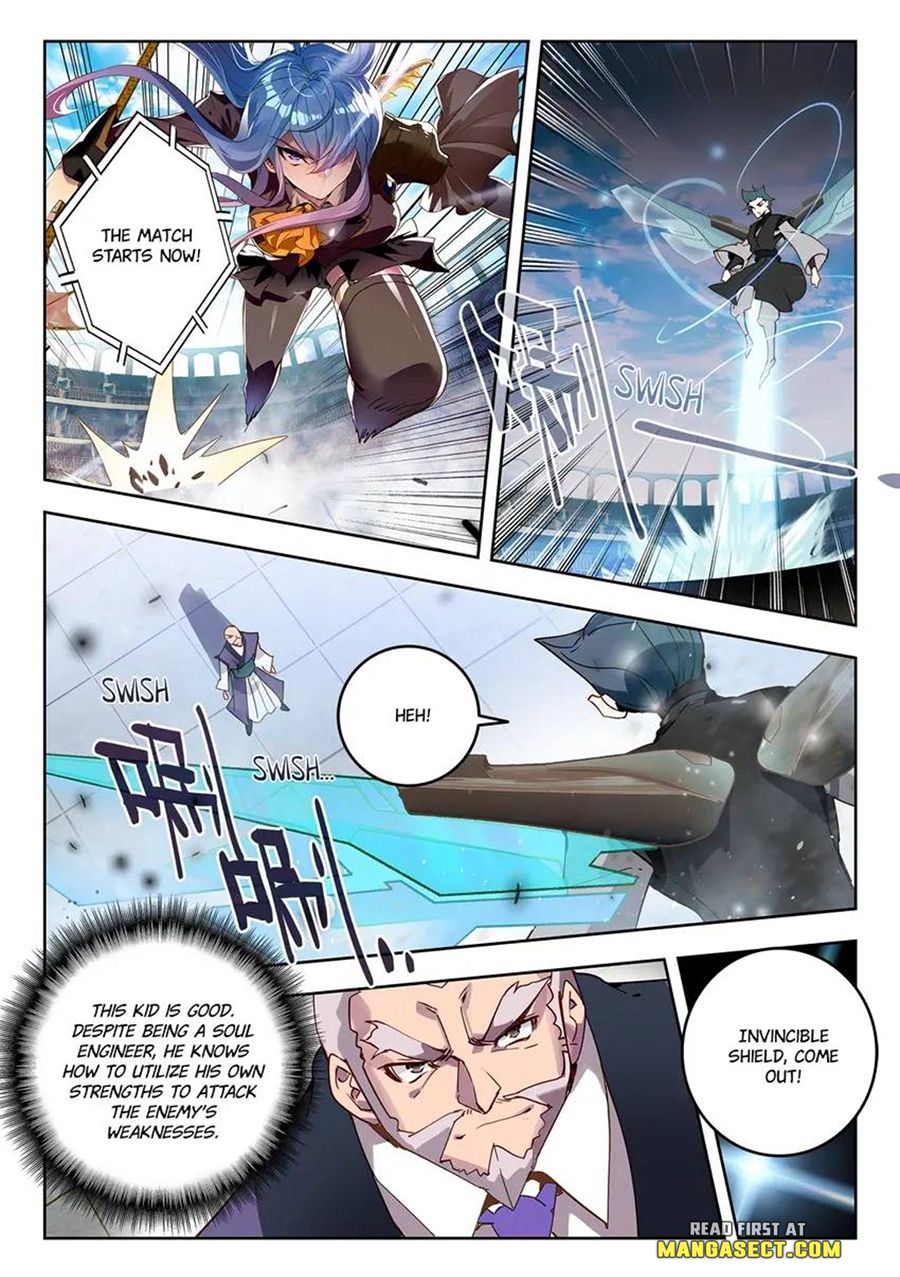 Page 8 of Chapter 471