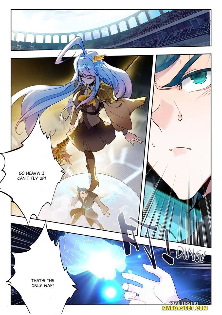 Page 2 of Chapter 472