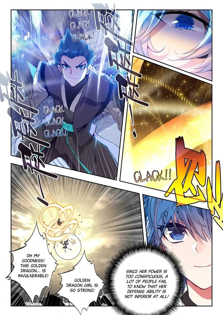Page 3 of Chapter 472