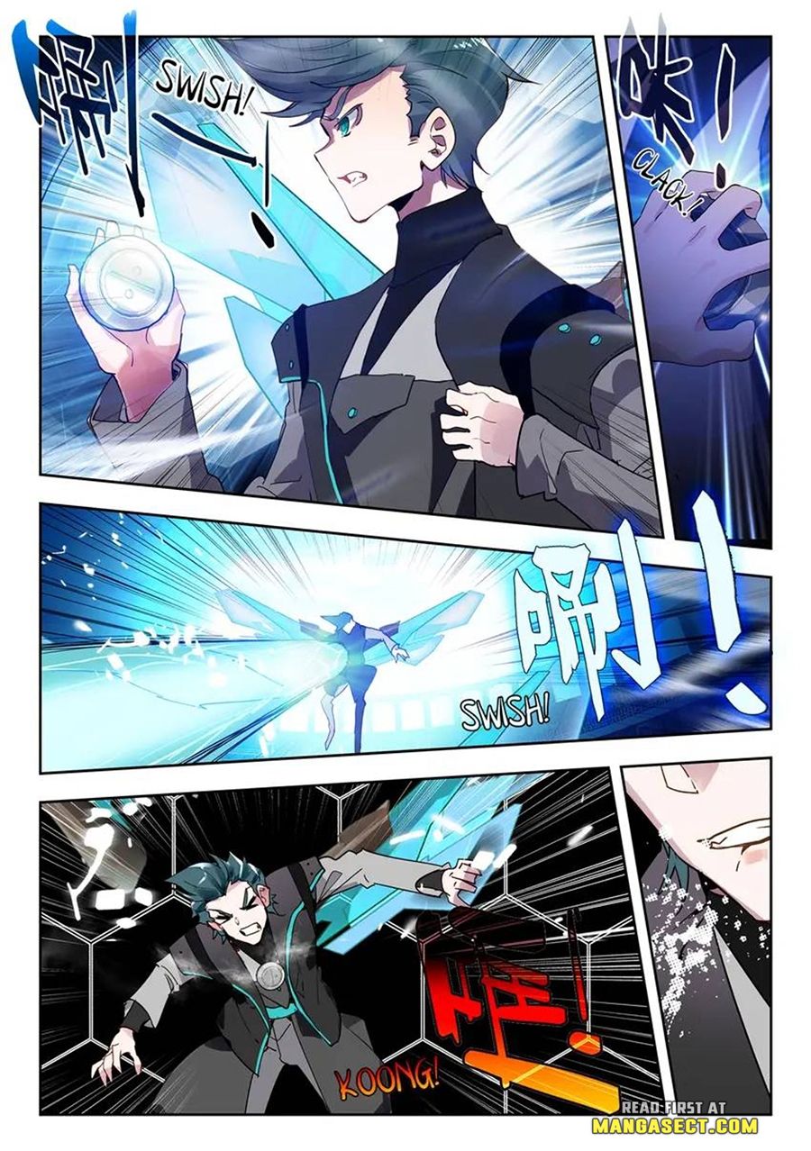 Page 4 of Chapter 472