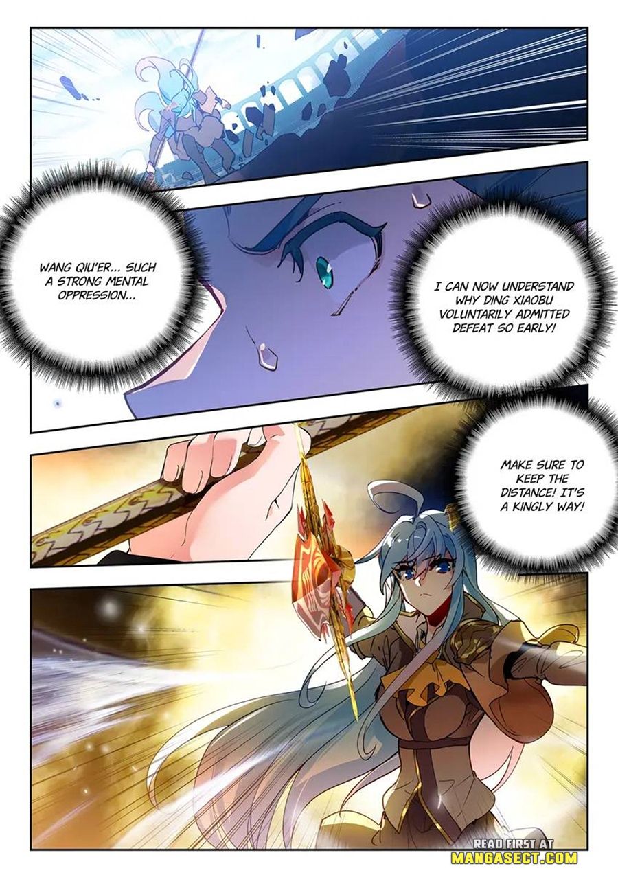 Page 5 of Chapter 472