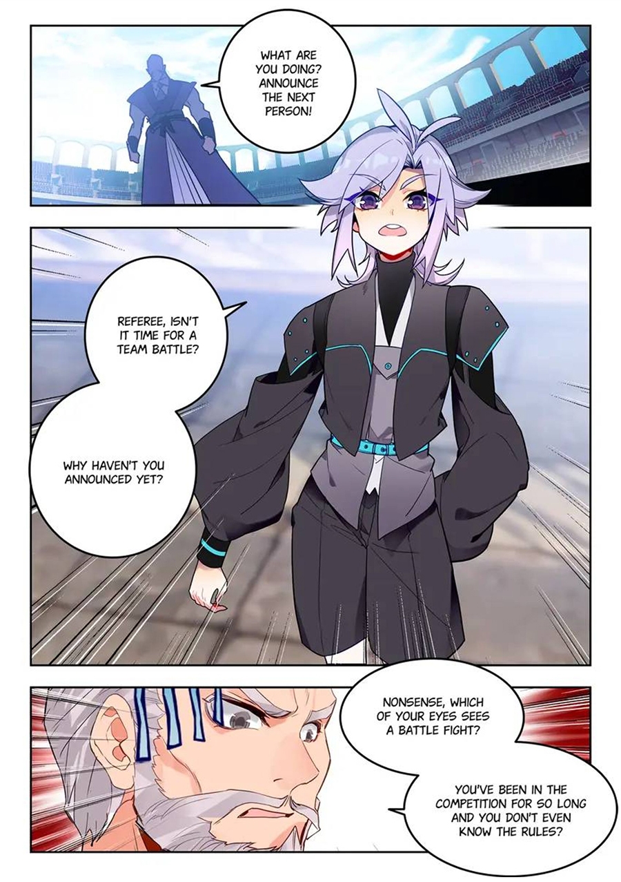 Page 4 of Chapter 473