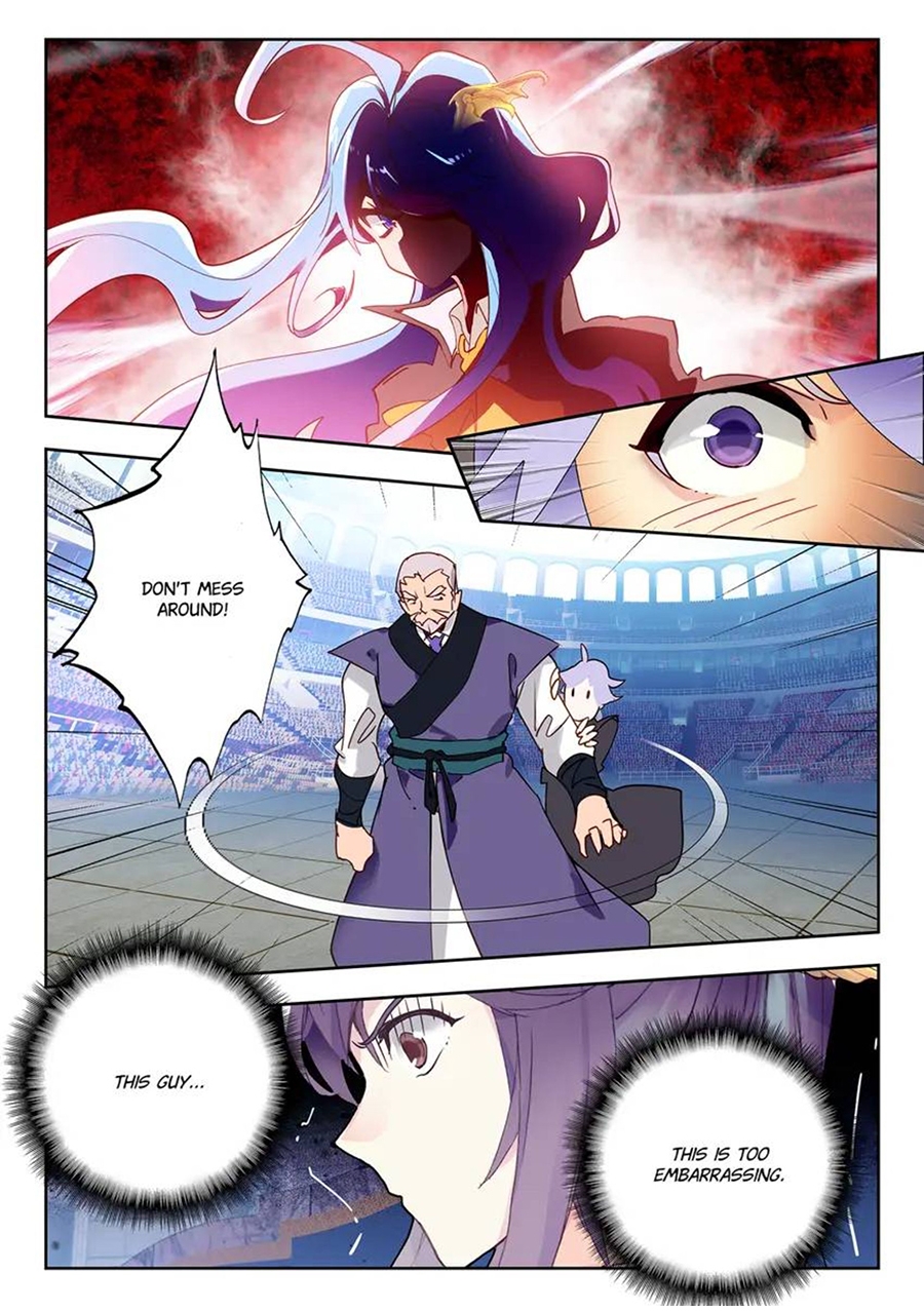 Page 6 of Chapter 473