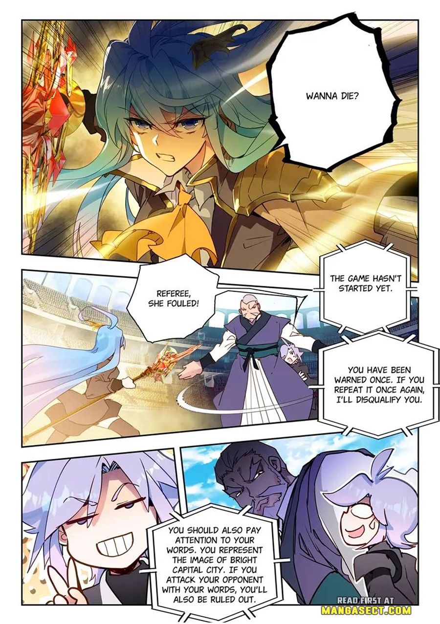 Page 9 of Chapter 473