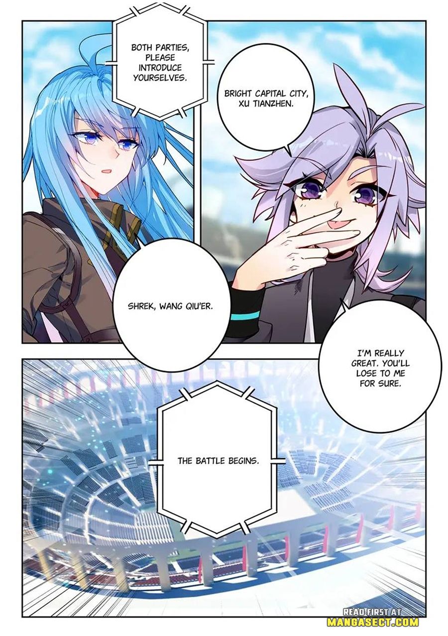 Page 10 of Chapter 473
