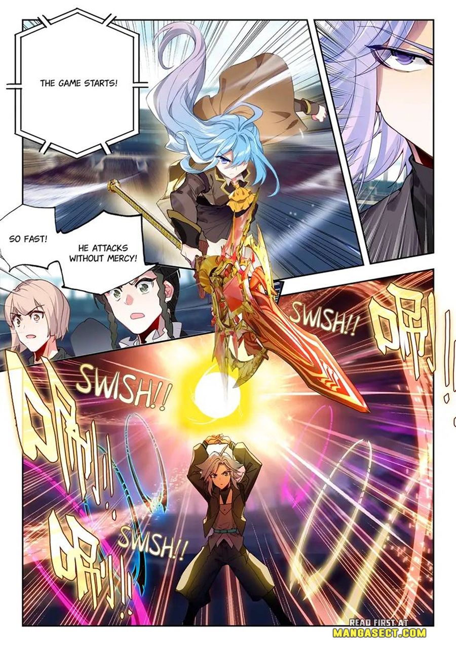 Page 3 of Chapter 474