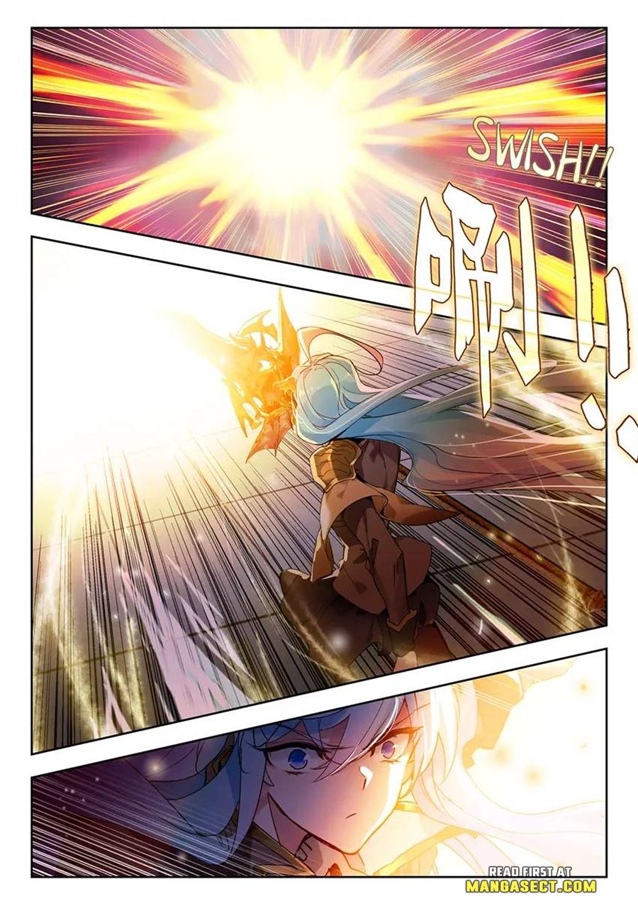 Page 4 of Chapter 474