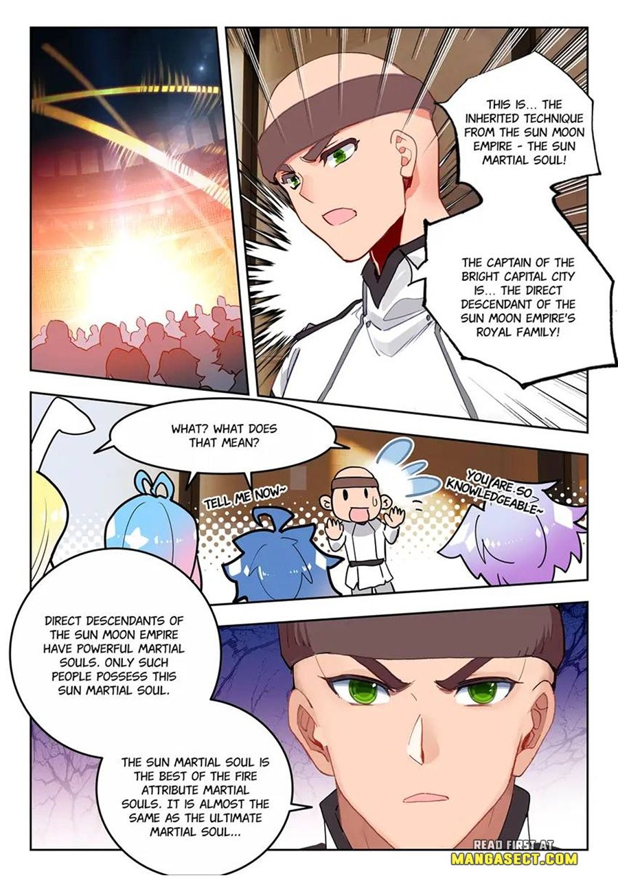 Page 5 of Chapter 474