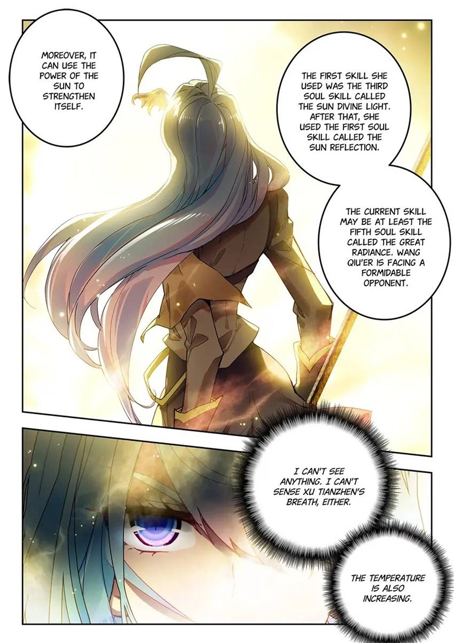 Page 6 of Chapter 474