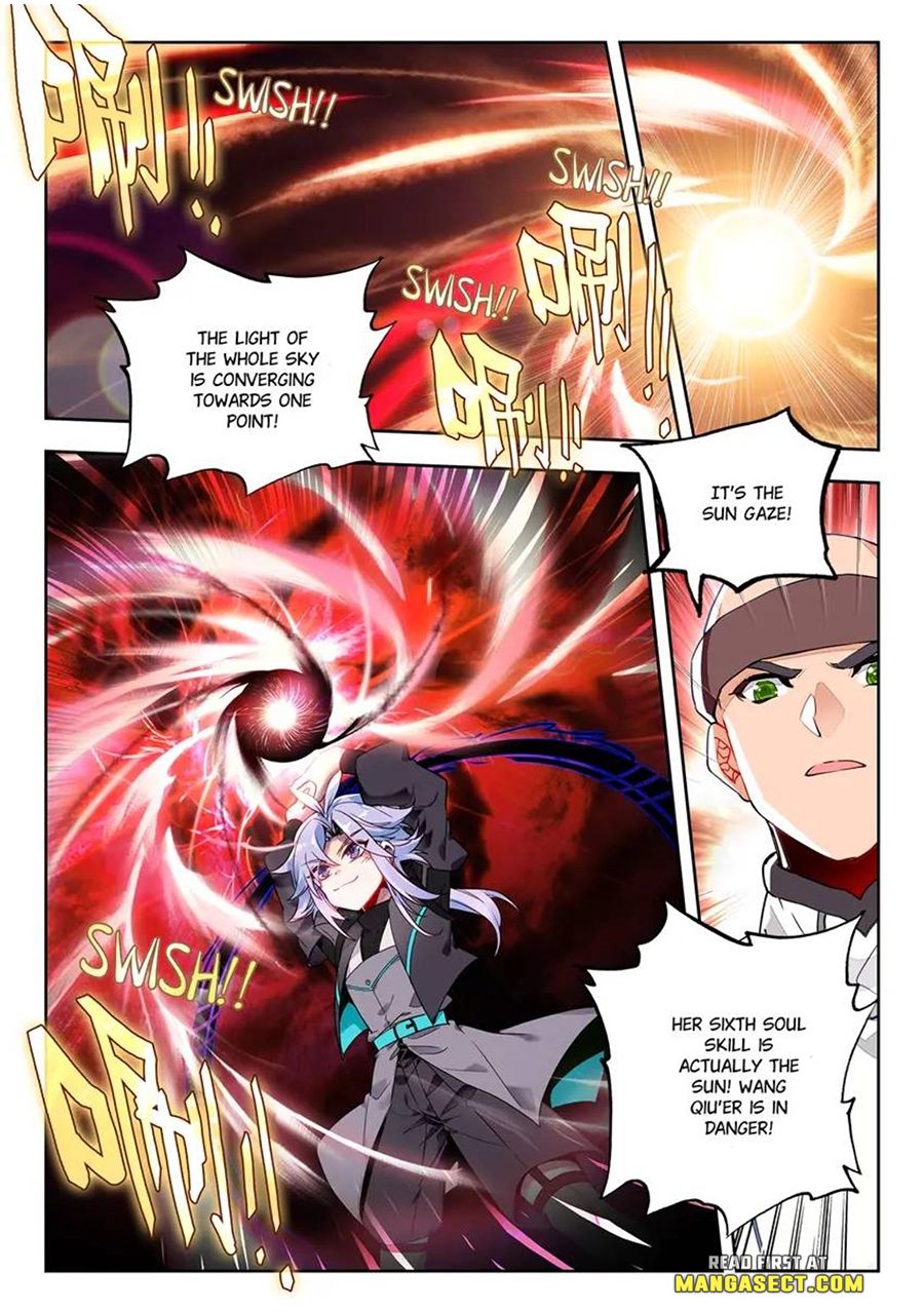 Page 2 of Chapter 475