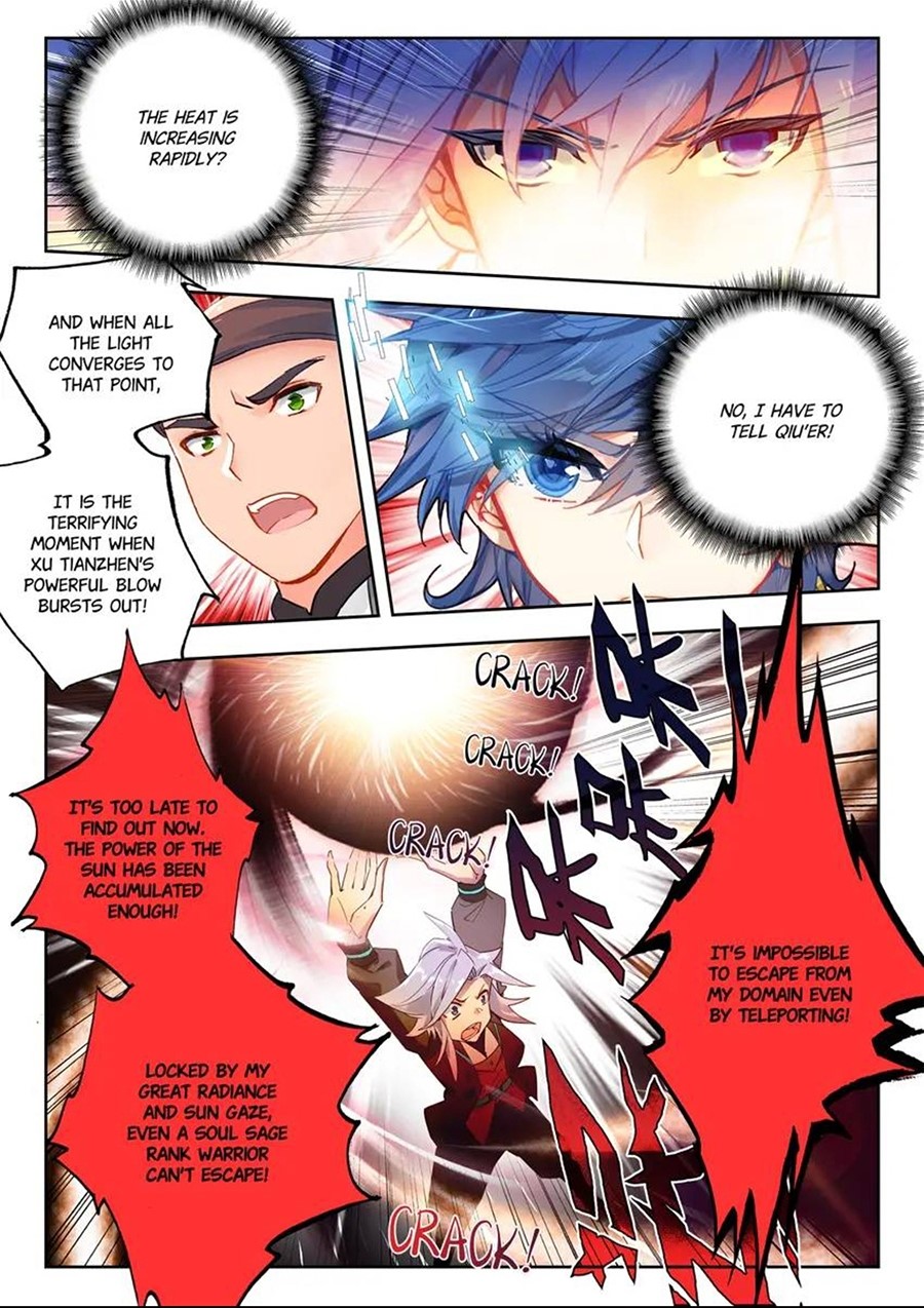 Page 3 of Chapter 475