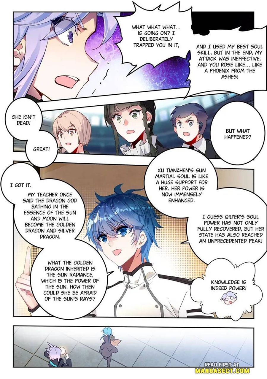 Page 7 of Chapter 475