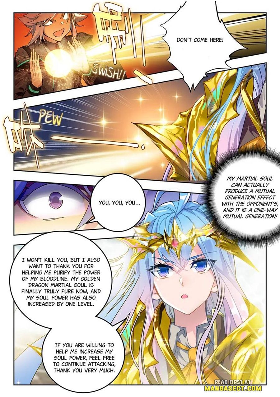 Page 8 of Chapter 475