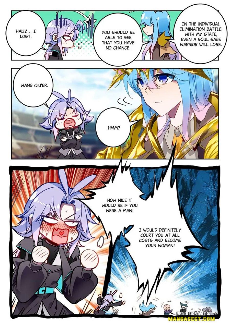 Page 9 of Chapter 475