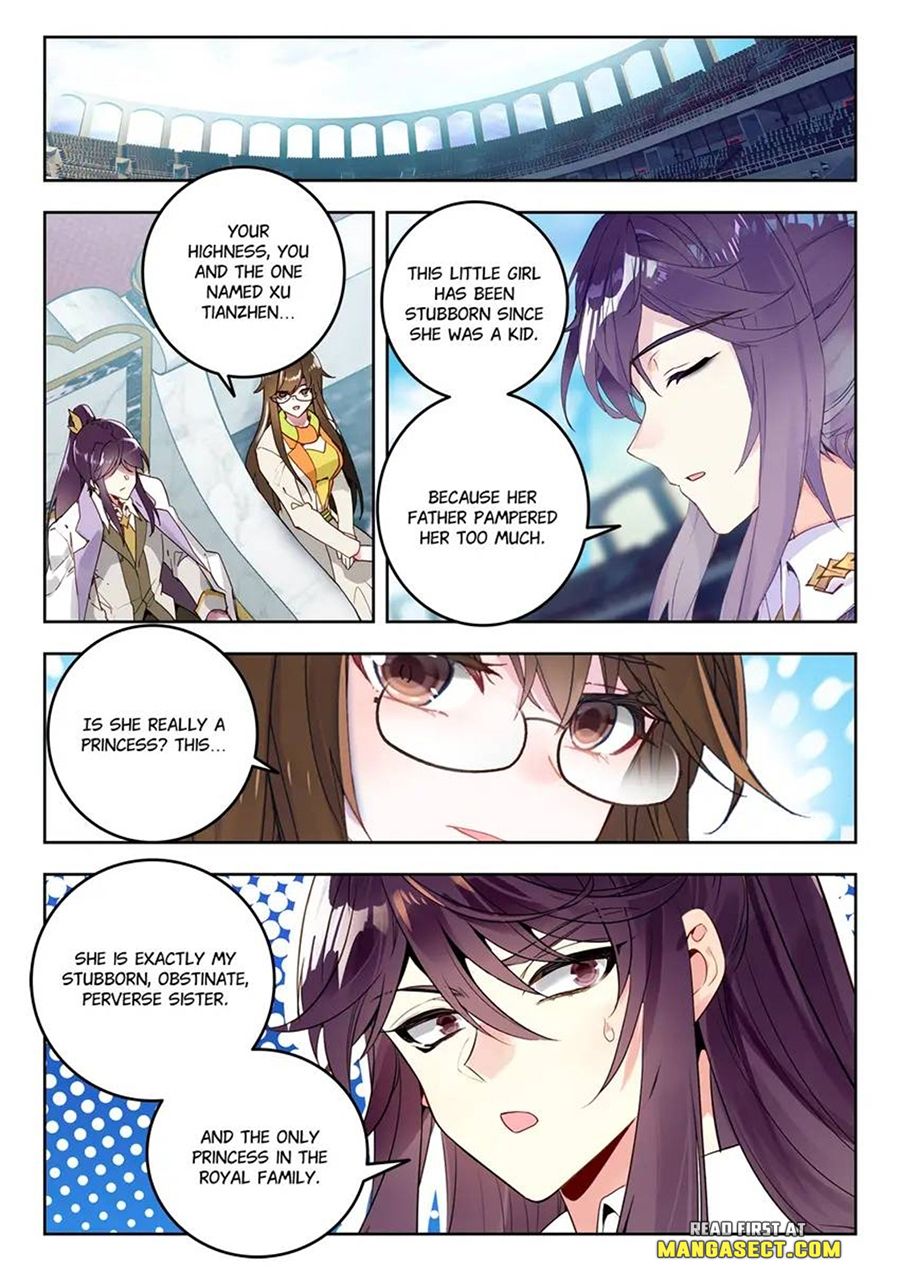 Page 3 of Chapter 476