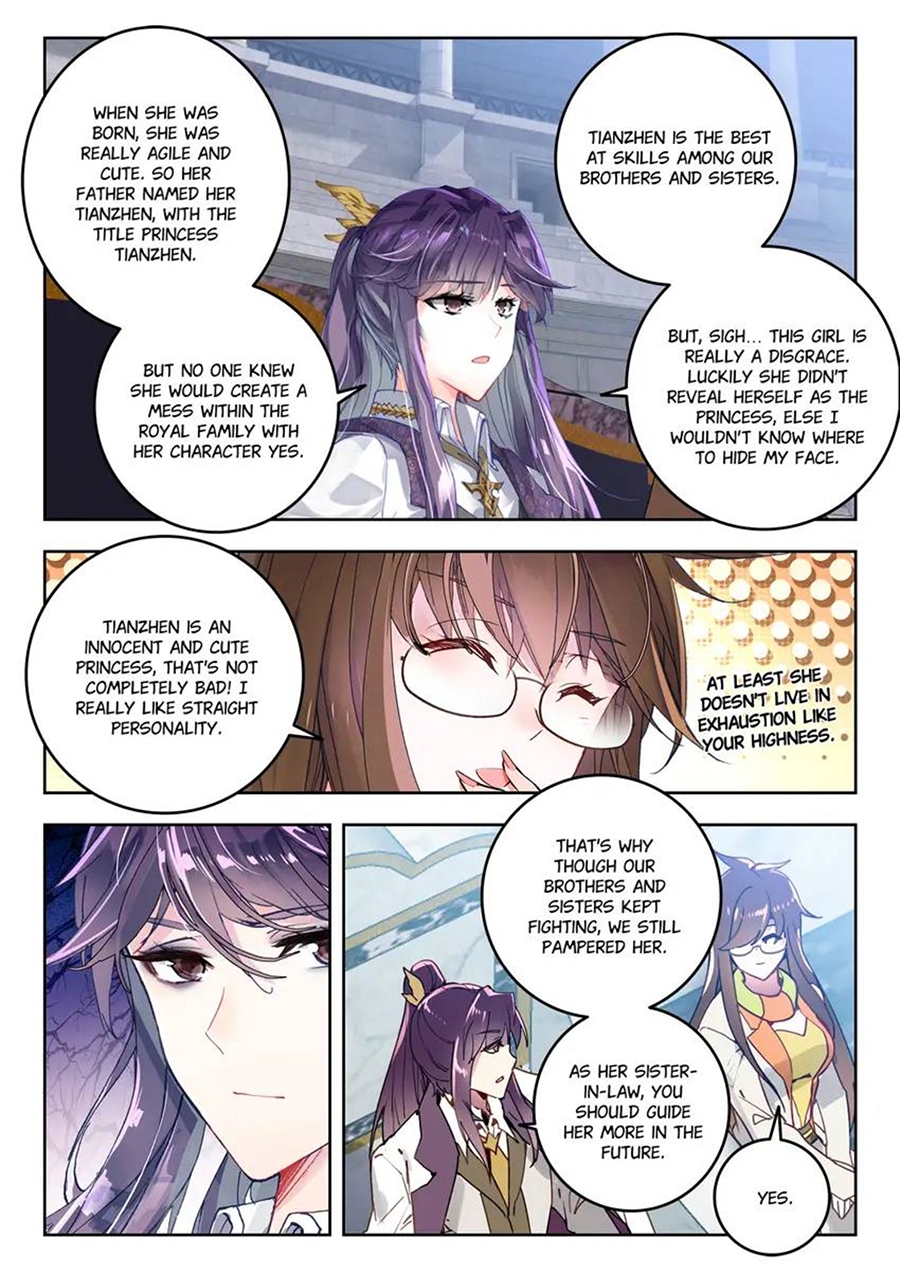 Page 4 of Chapter 476