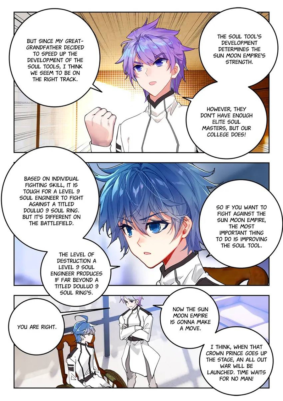 Page 6 of Chapter 476