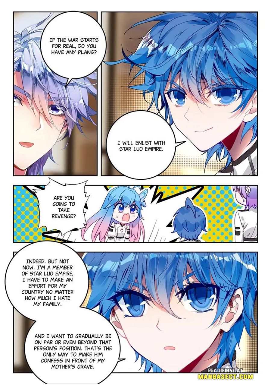 Page 7 of Chapter 476