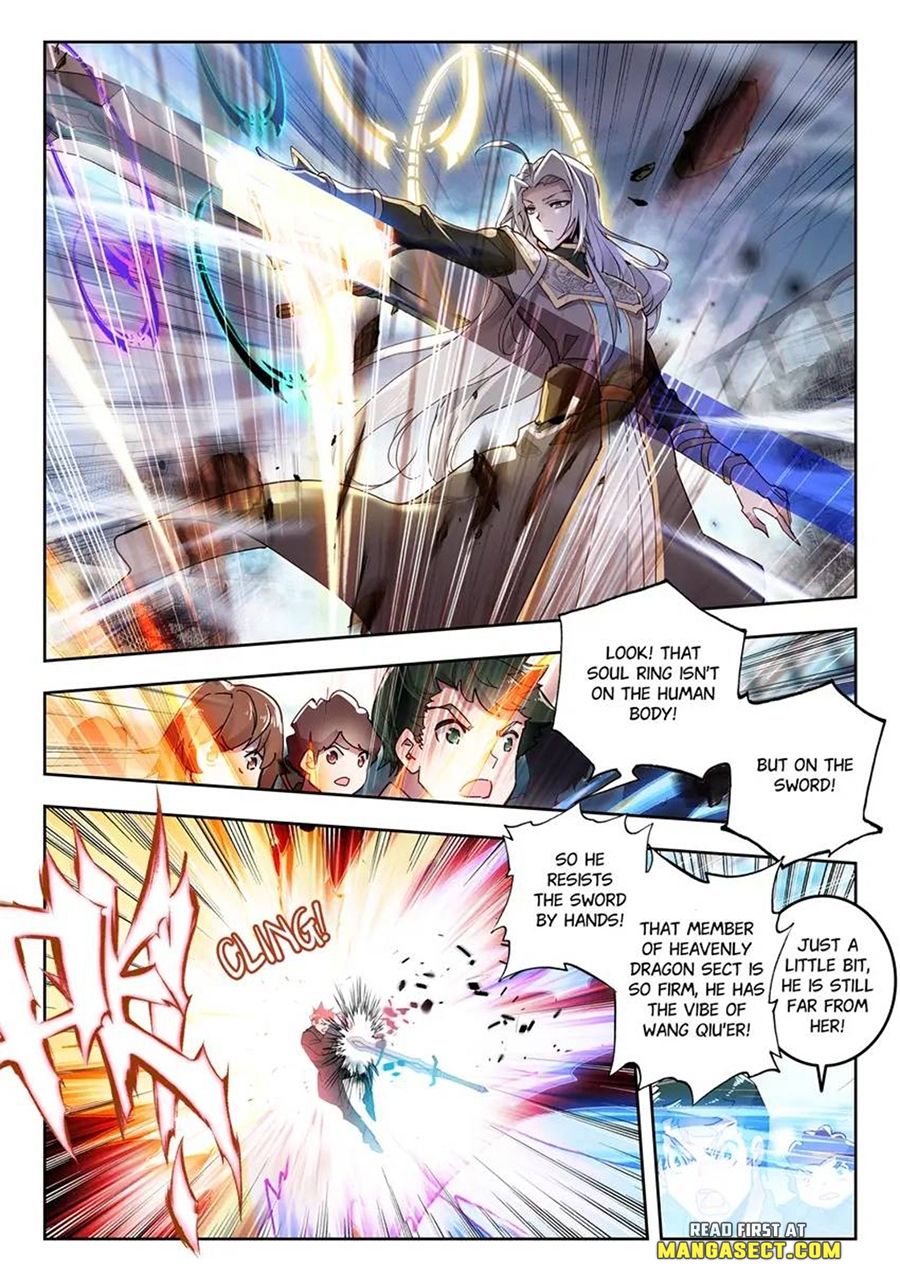 Page 3 of Chapter 477