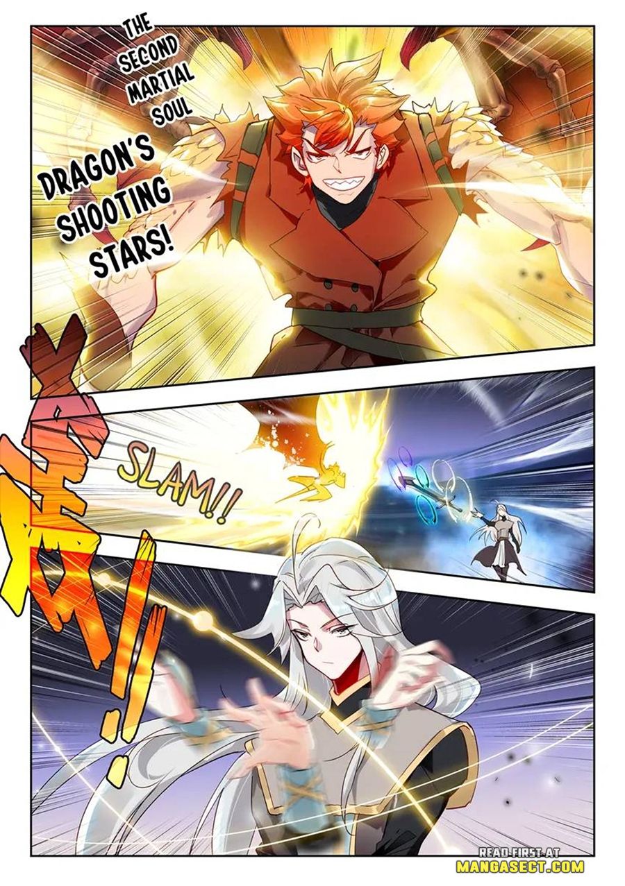 Page 4 of Chapter 477