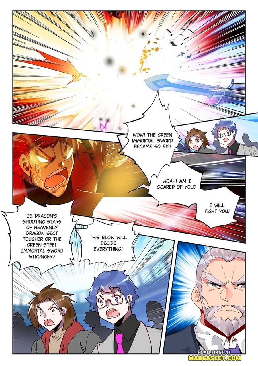 Page 5 of Chapter 477