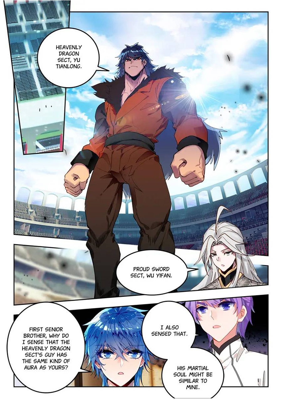 Page 3 of Chapter 478