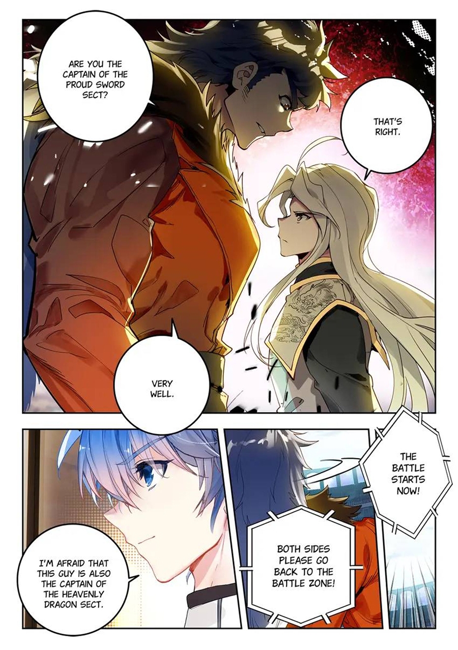 Page 4 of Chapter 478