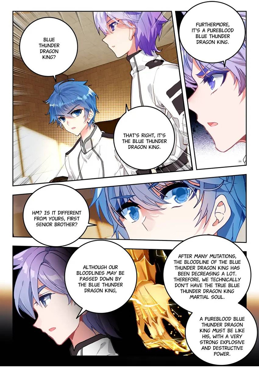 Page 6 of Chapter 478