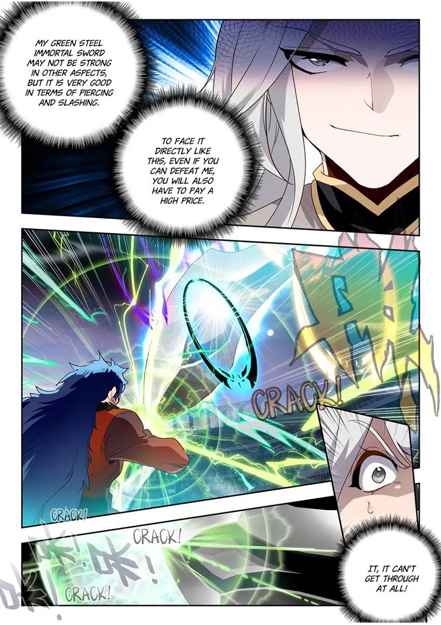 Page 2 of Chapter 479