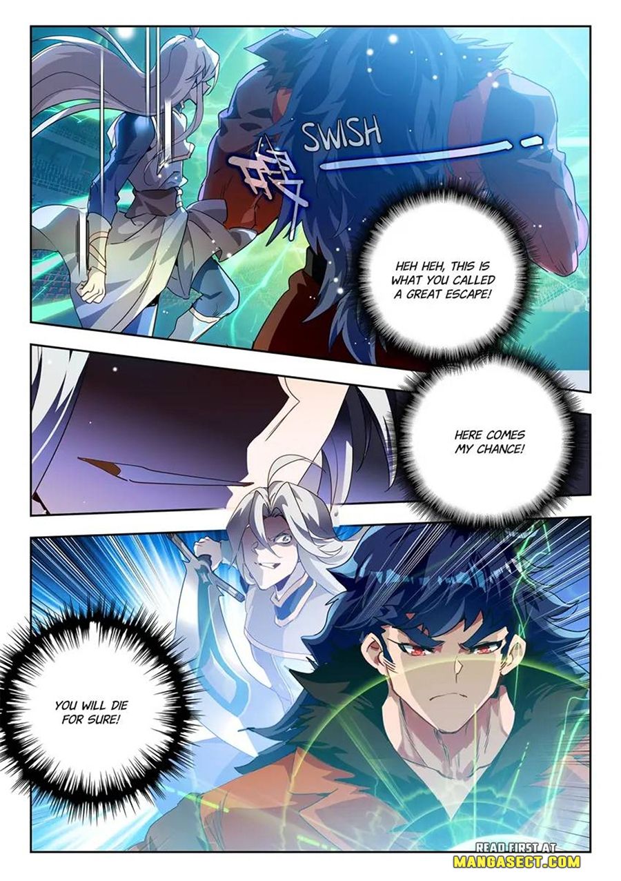 Page 4 of Chapter 479