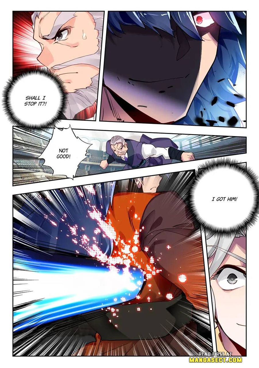 Page 5 of Chapter 479