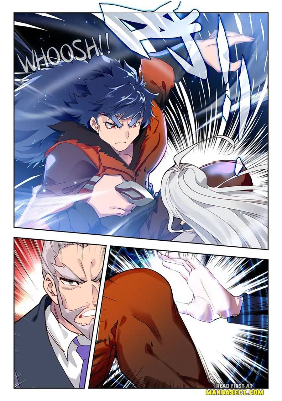 Page 7 of Chapter 479