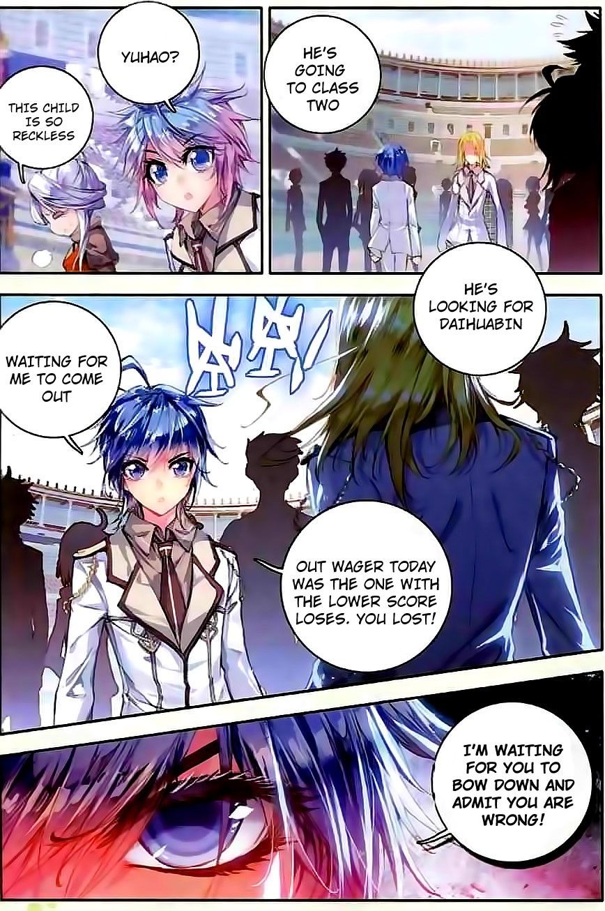 Page 7 of Chapter 48