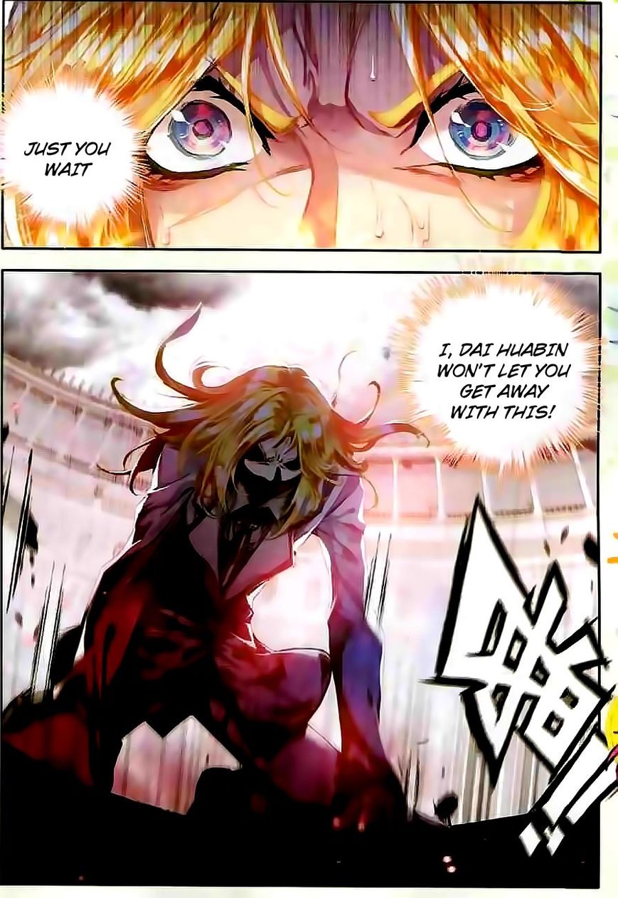 Page 10 of Chapter 48