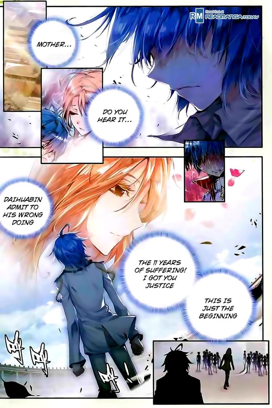 Page 12 of Chapter 48