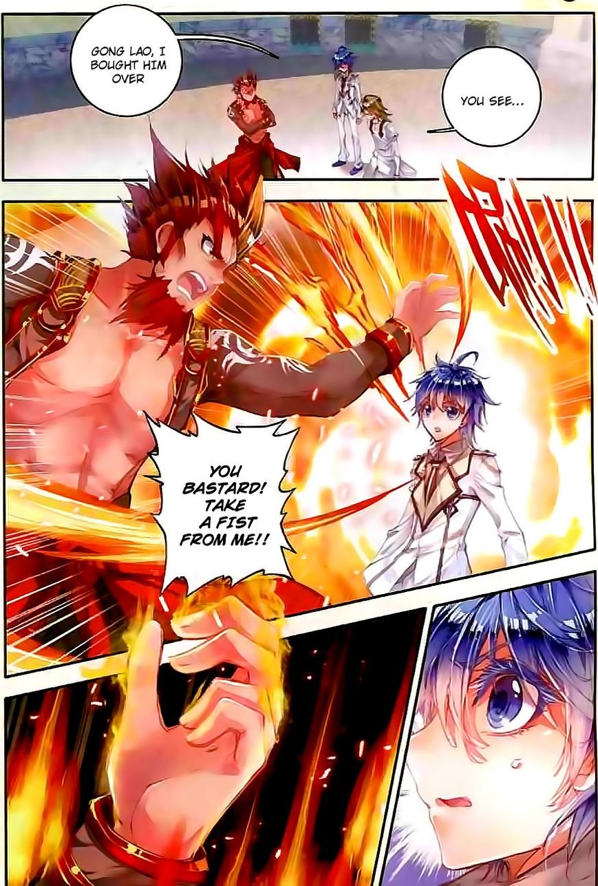Page 13 of Chapter 48