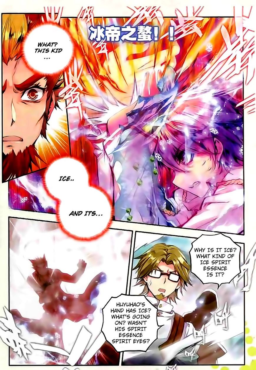 Page 15 of Chapter 48
