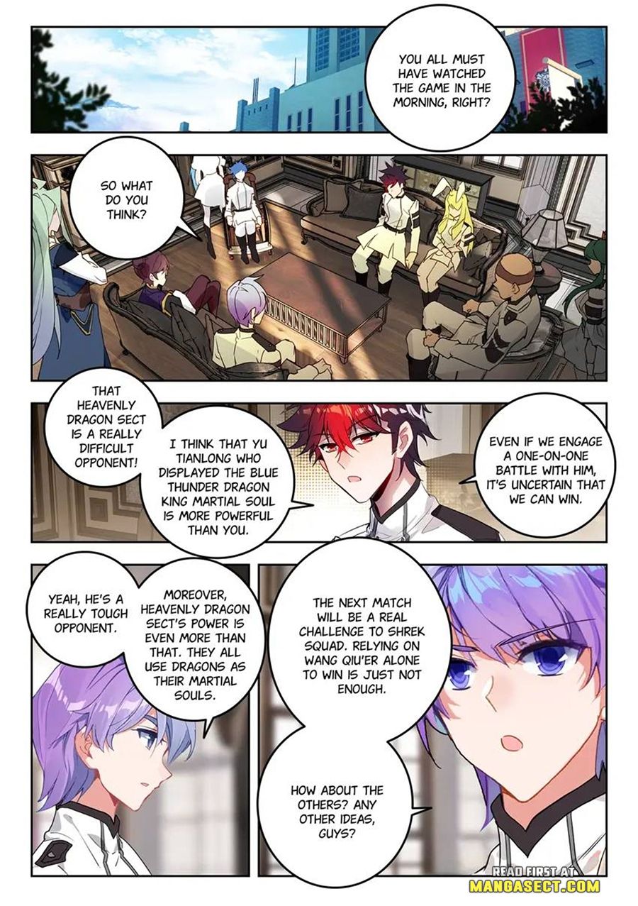 Page 3 of Chapter 480